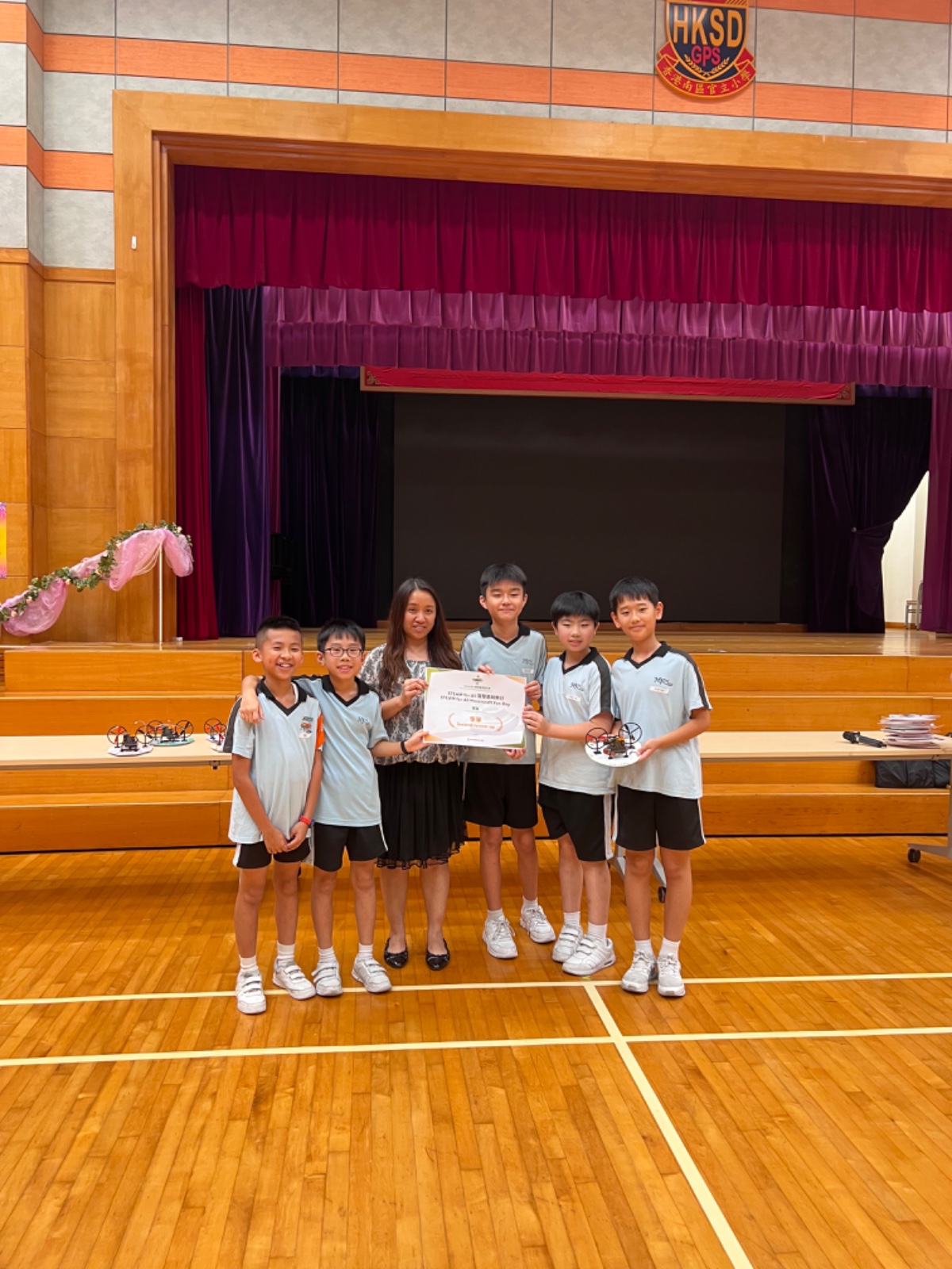 氣墊船同樂日 - 香港南區官立小學